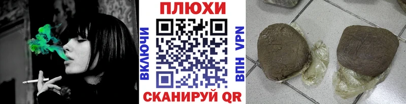 Купить наркотики цена Талдом Бошки Шишки Меф Амфетамин ГАШ Альфа ПВП