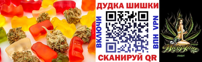 Еда ТГК конопля  площадка какой сайт  Талдом 