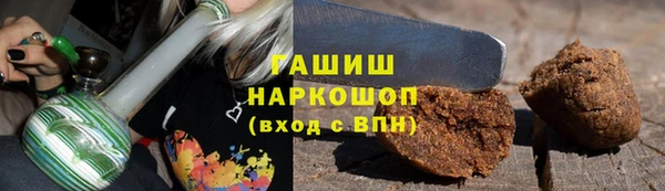скорость mdpv Алзамай