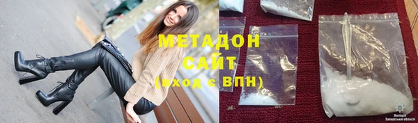 Альфа ПВП Россошь