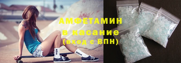 спайс Алексеевка