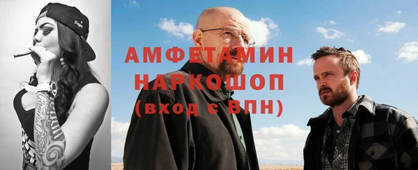 MESCALINE Ростов