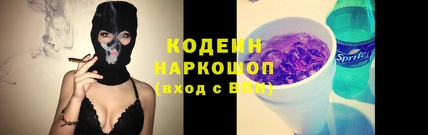 скорость mdpv Алзамай