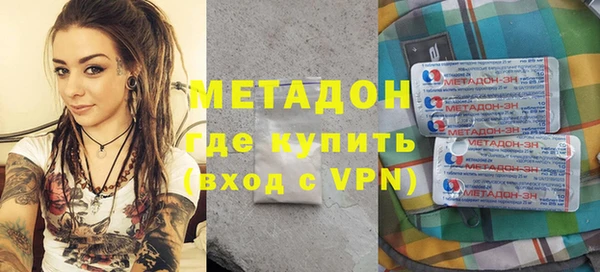 спайс Алексеевка