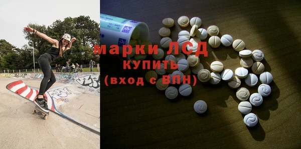 шишки Абинск