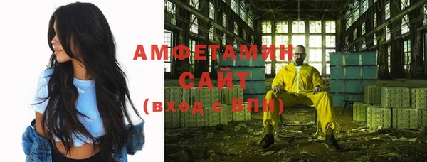 скорость mdpv Всеволожск