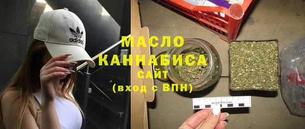 твердый Вуктыл