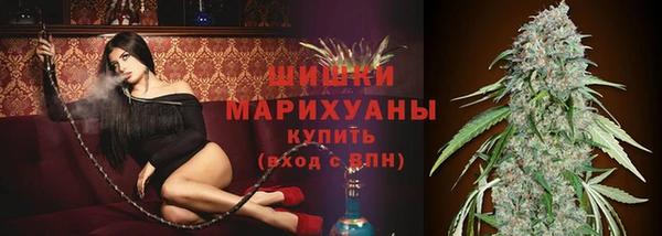 мефедрон Абаза