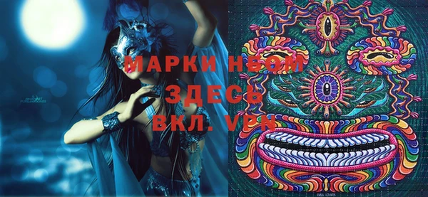мдпв Абдулино