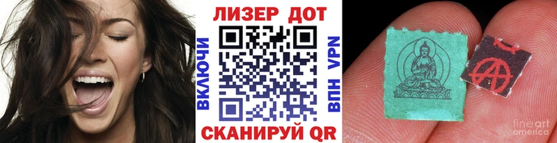 наркотики  Талдом  kraken вход  Марки NBOMe 1500мкг 
